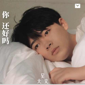 七十路千代子相近交尾
